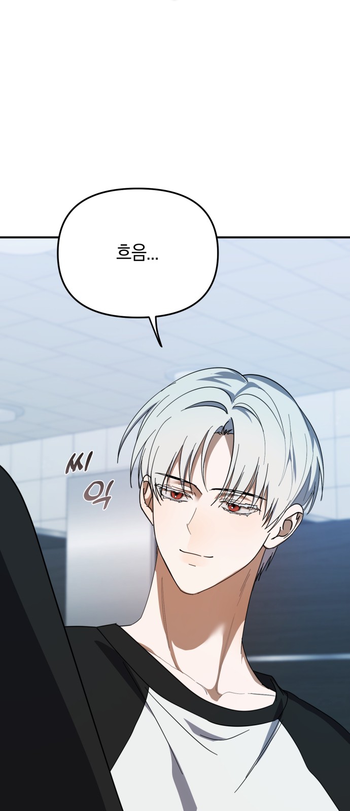 32 페이지