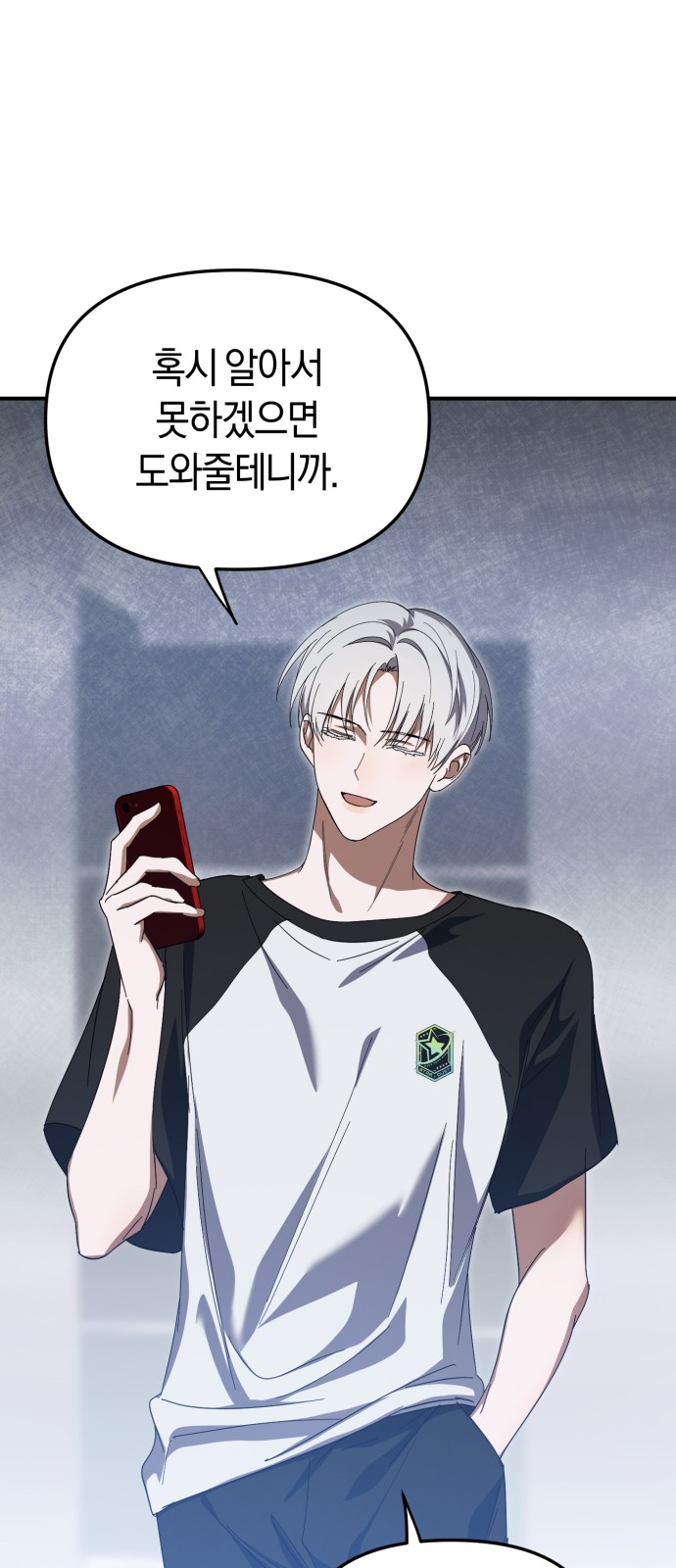 34 페이지