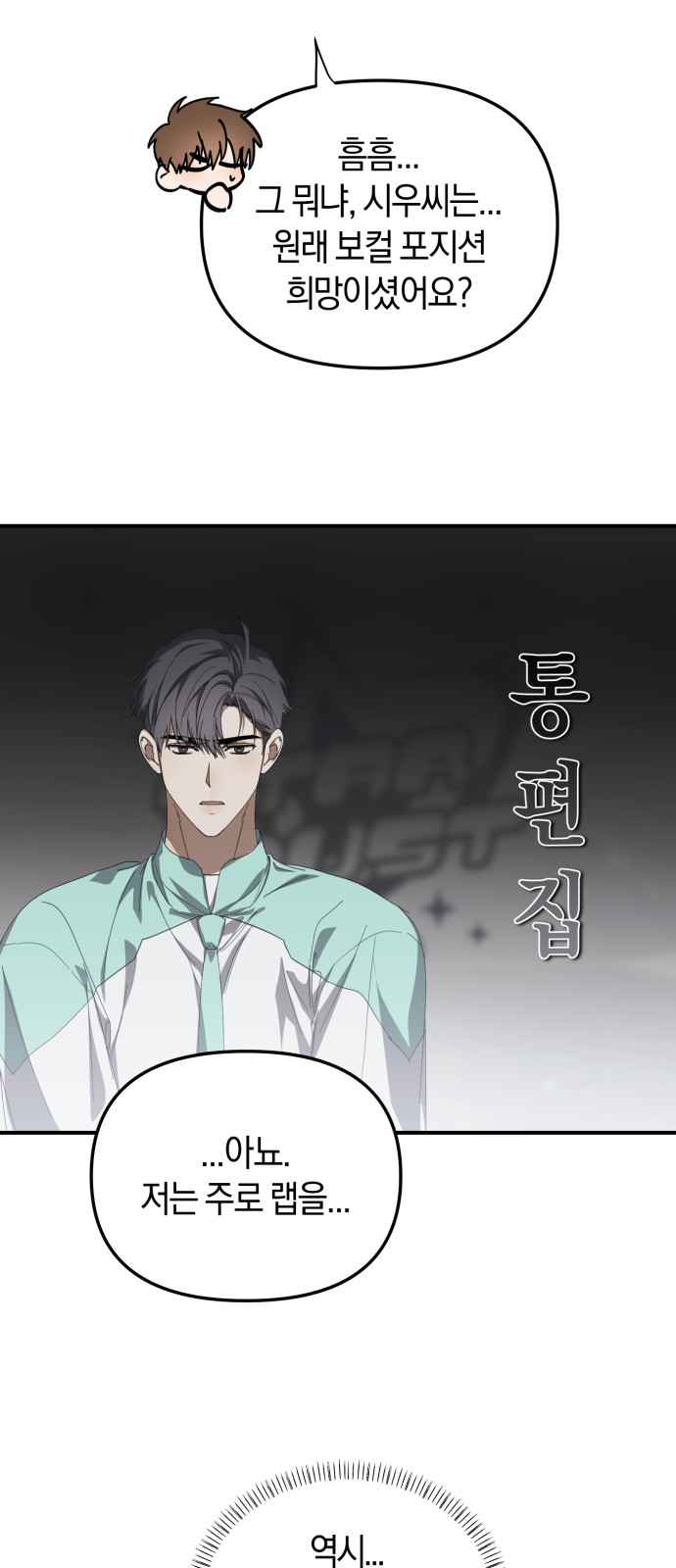 47 페이지