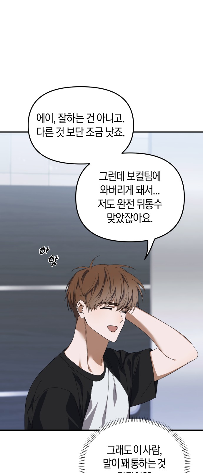 49 페이지