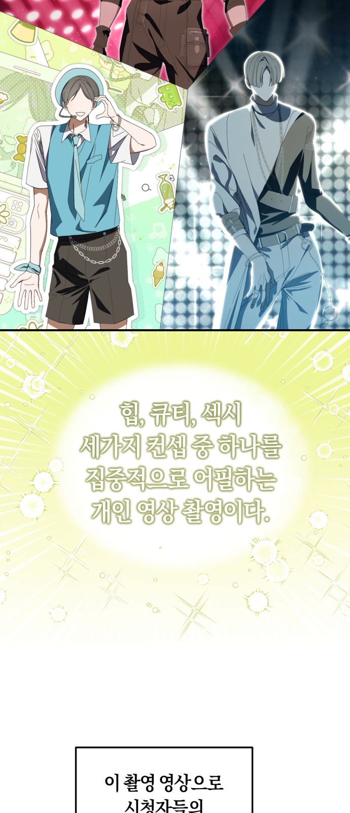 42 페이지