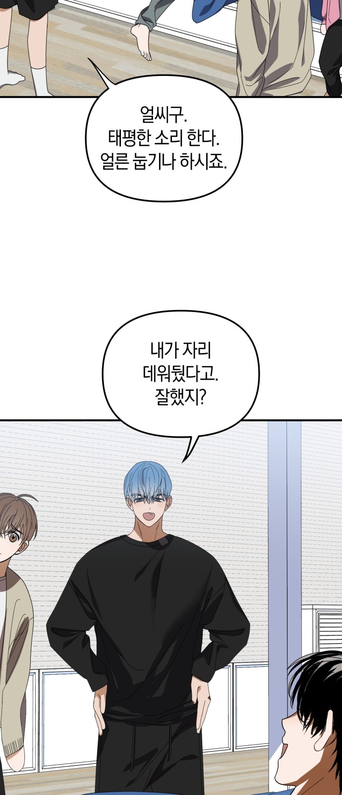 55 페이지