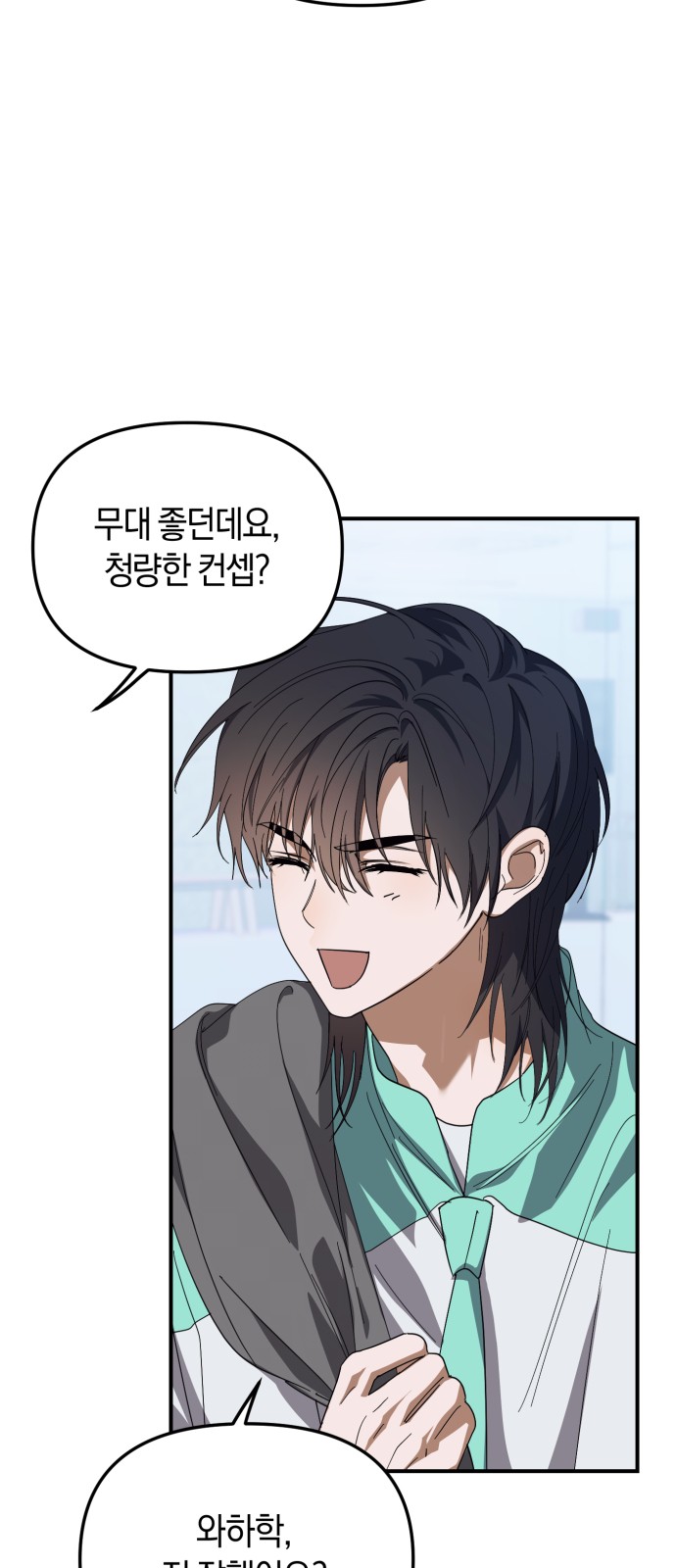 27 페이지