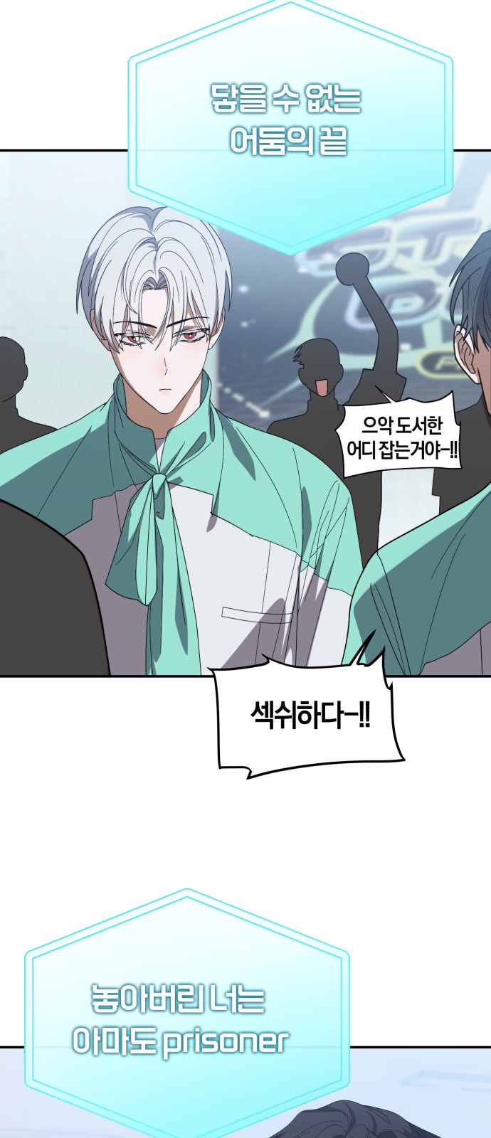 36 페이지