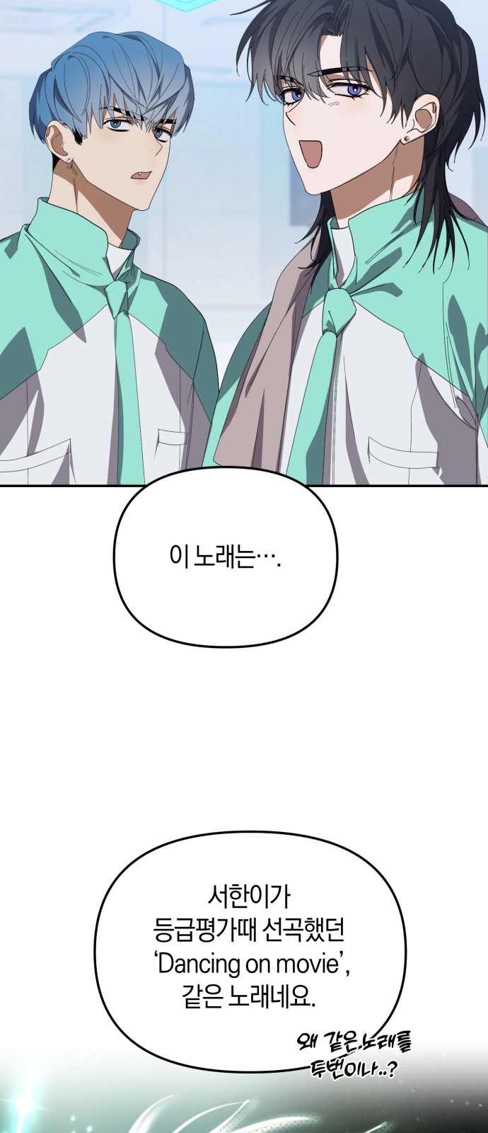 37 페이지
