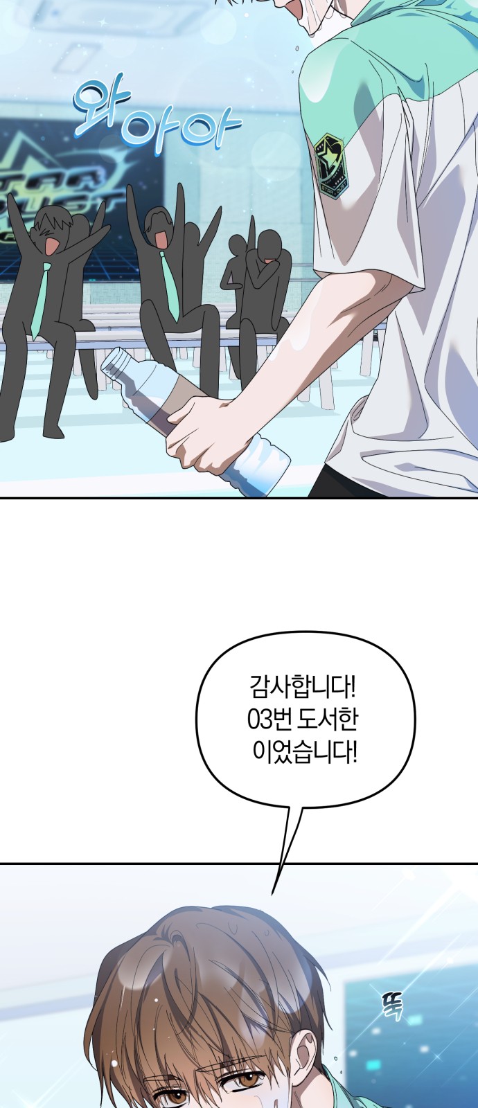 47 페이지