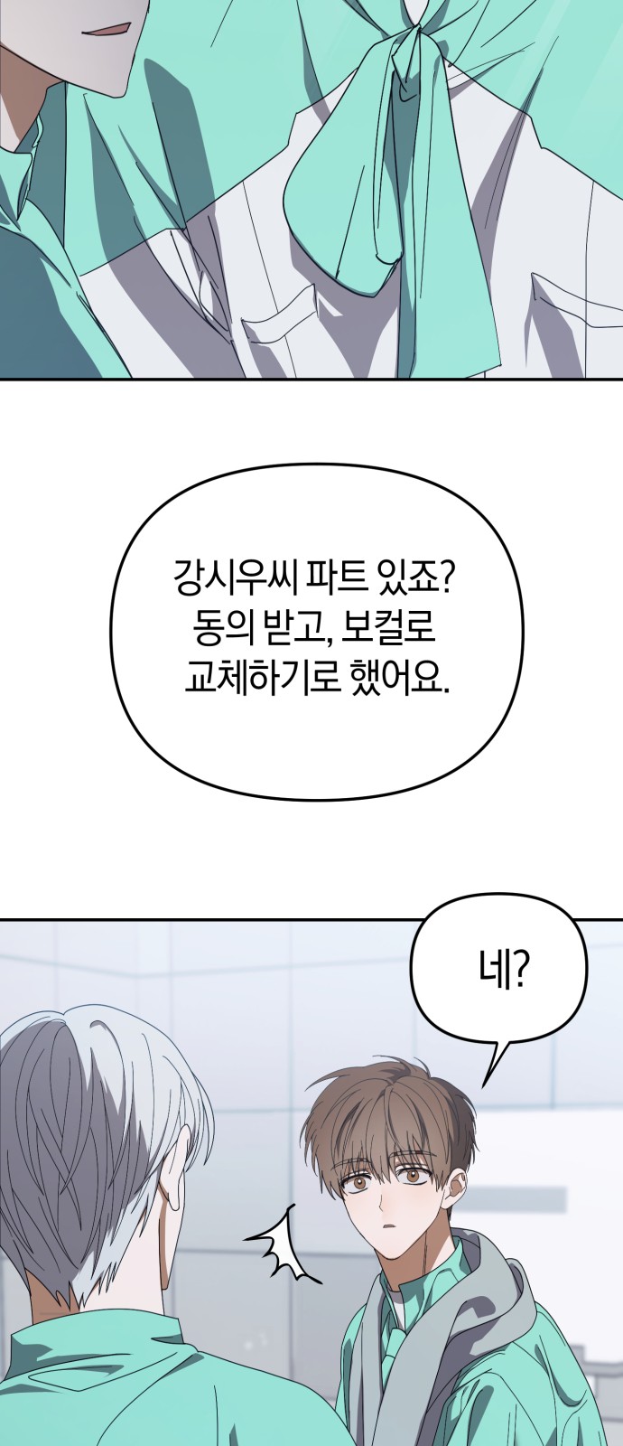55 페이지