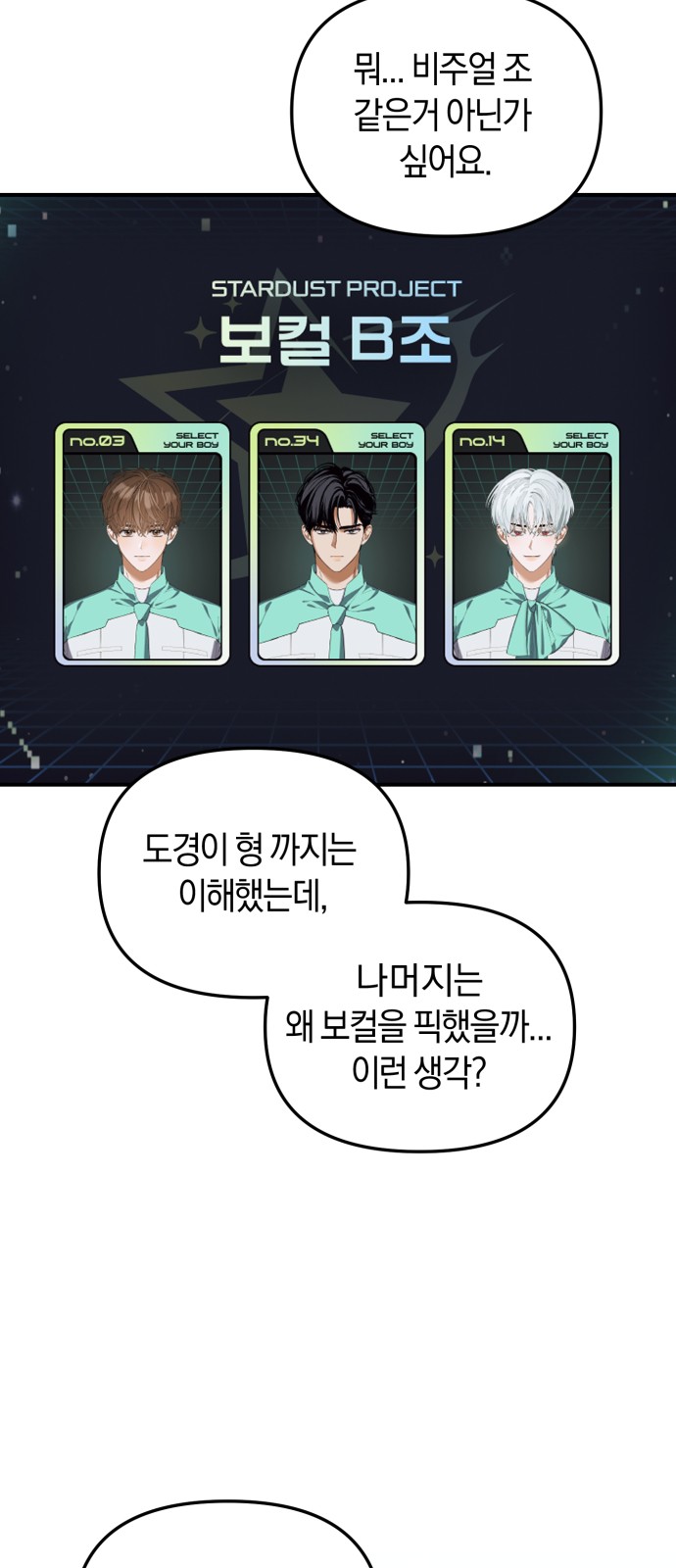 9 페이지
