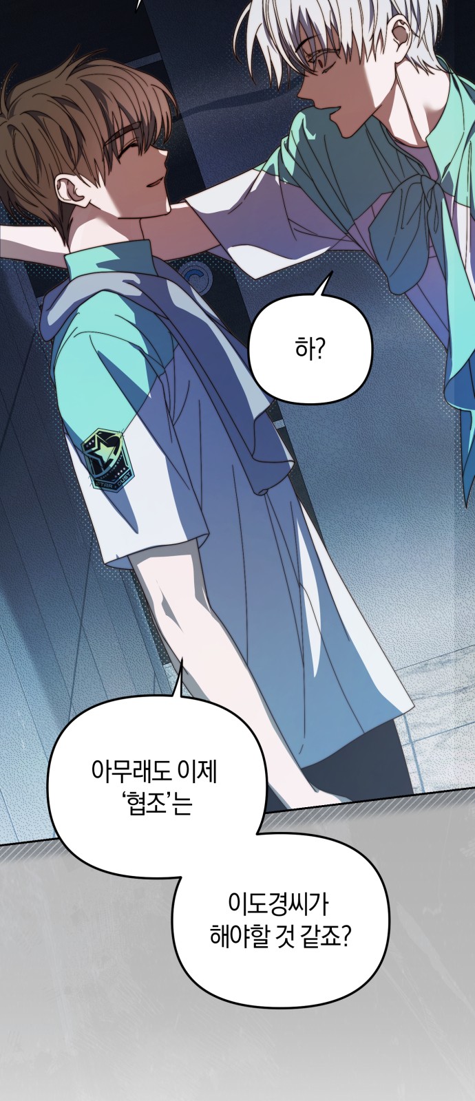 11 페이지