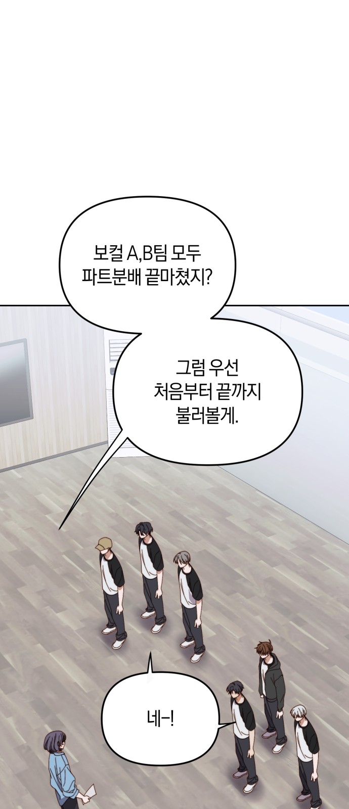 21 페이지