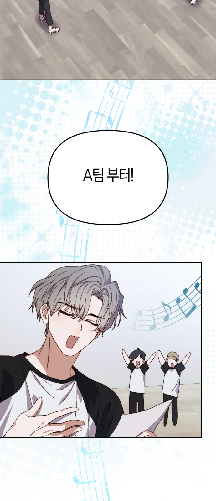 22 페이지