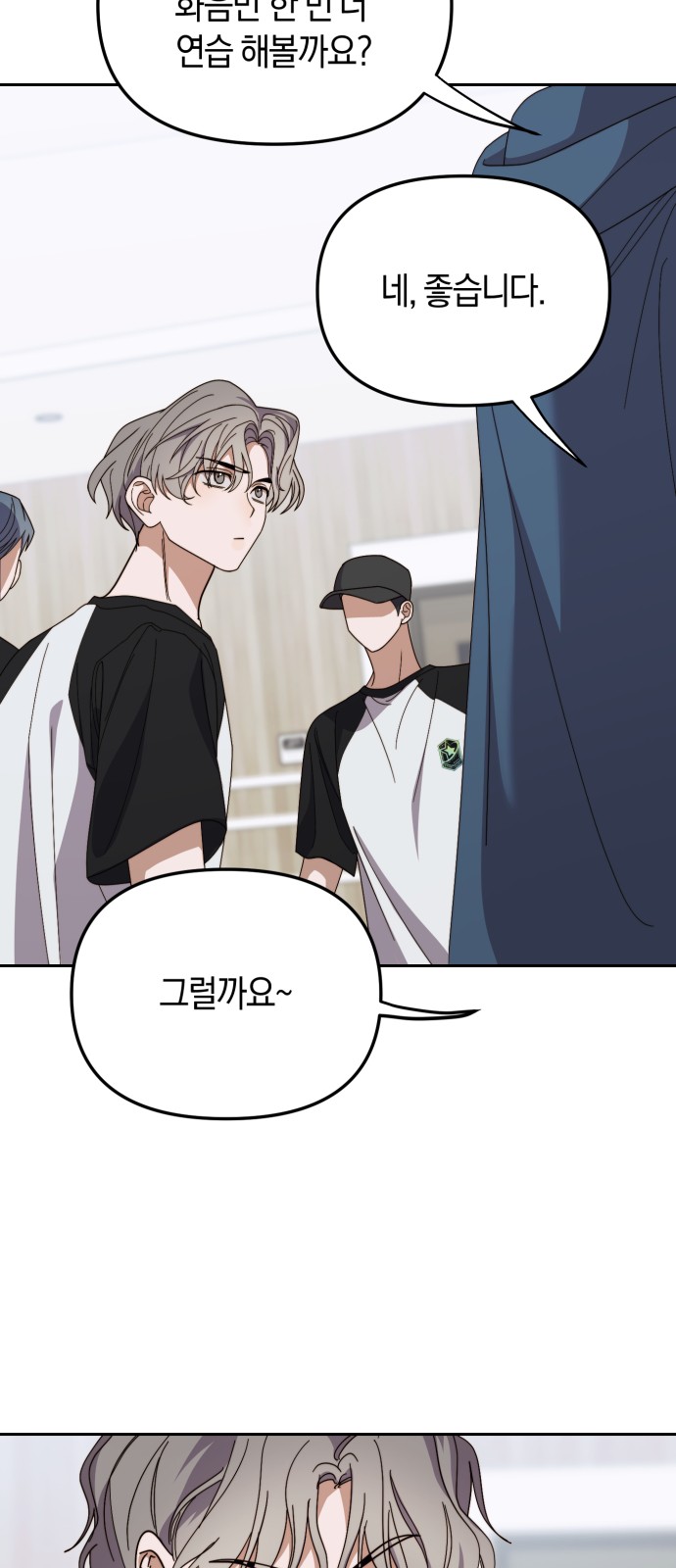 36 페이지