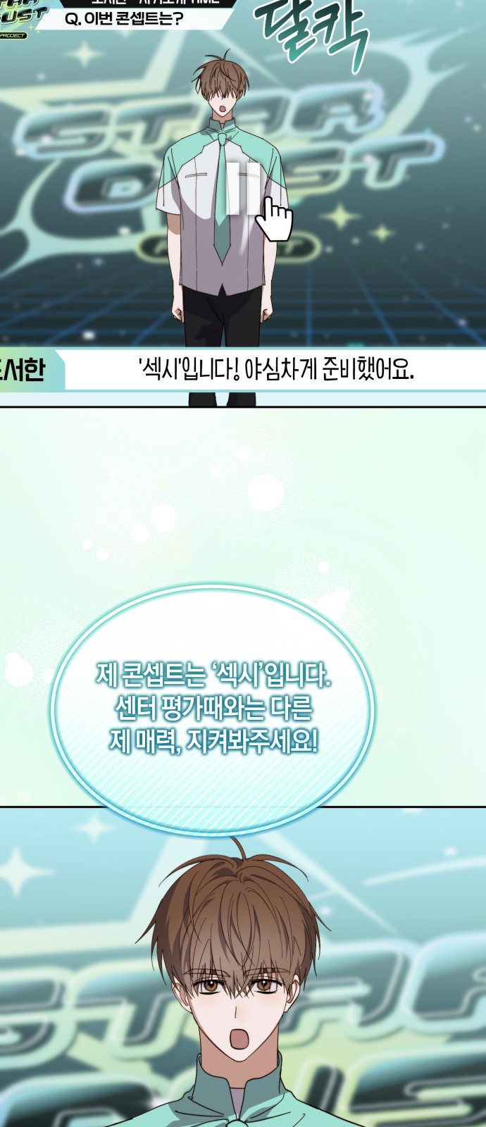 40 페이지