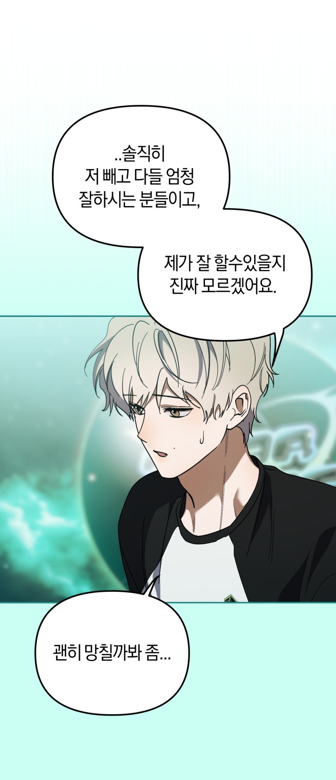 2 페이지