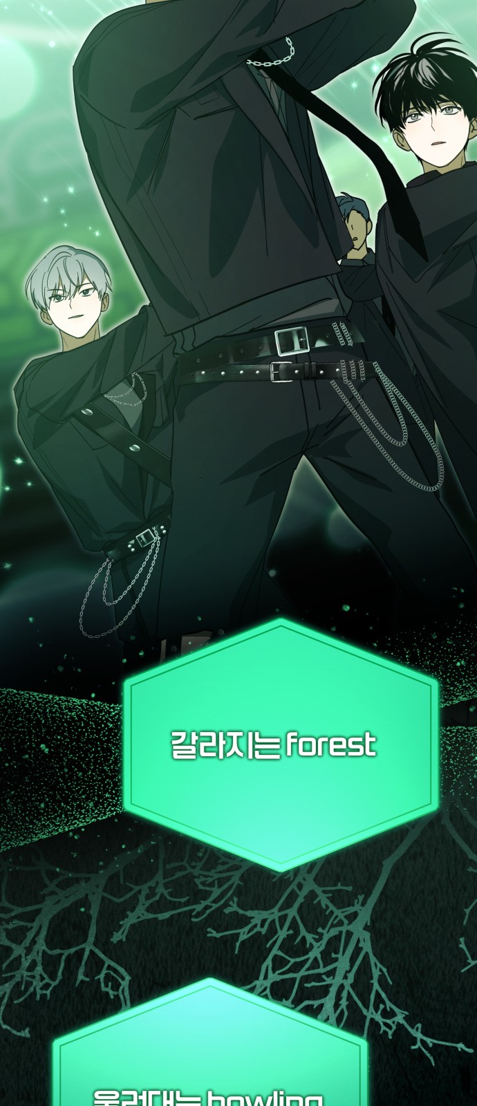 24 페이지