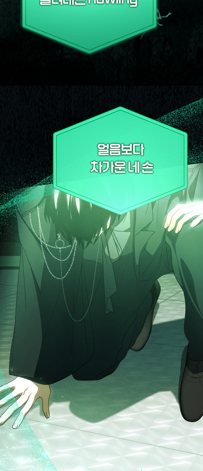 25 페이지