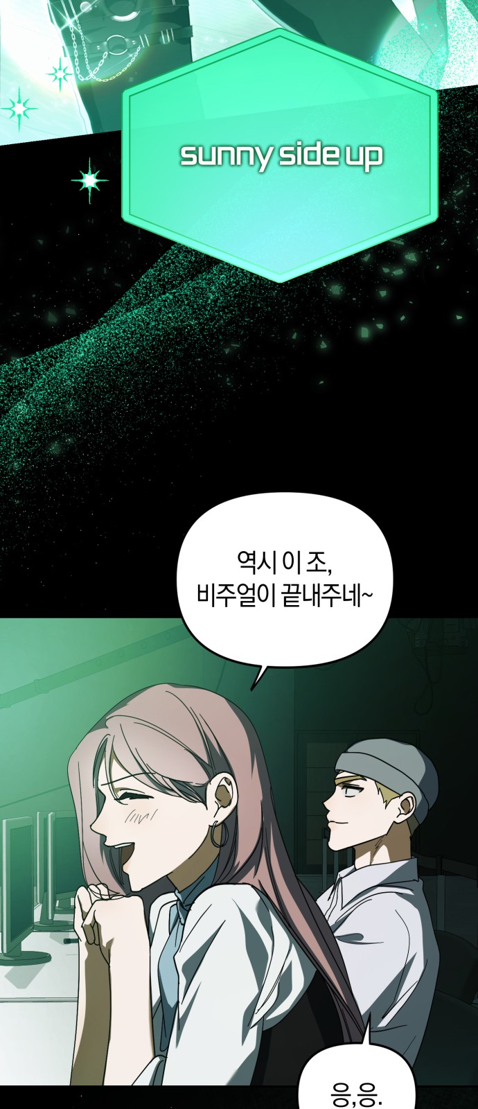 27 페이지