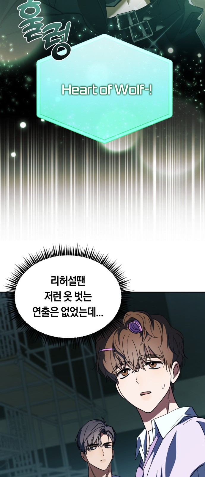 37 페이지