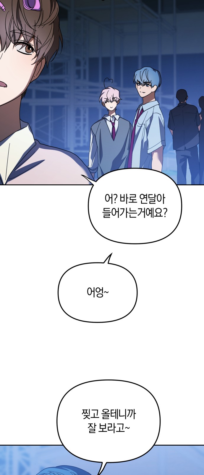 45 페이지