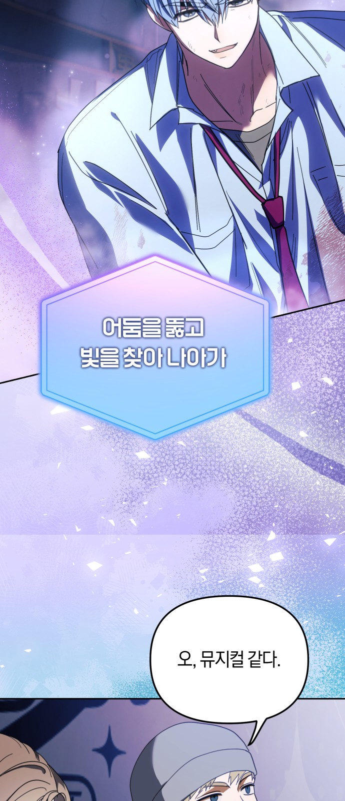 55 페이지