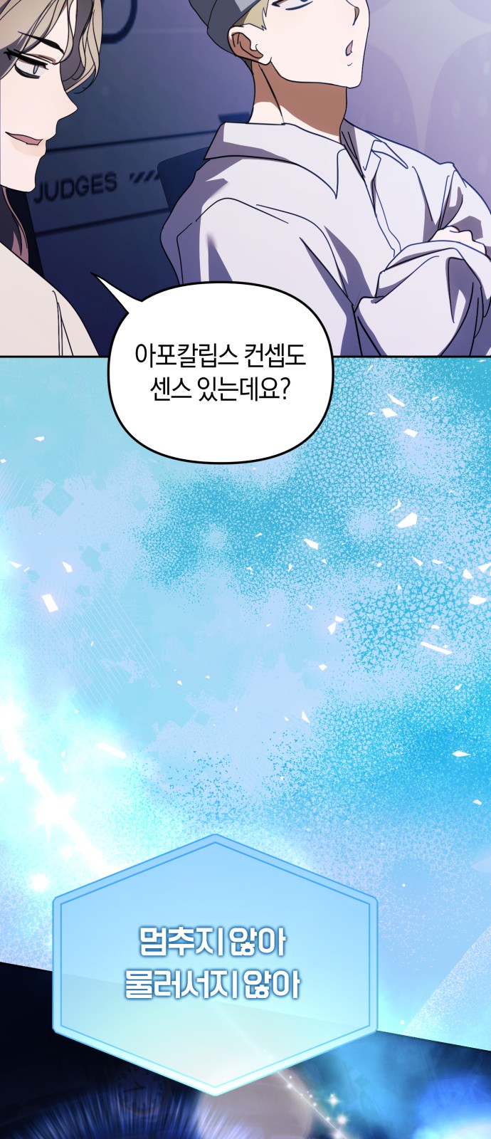 56 페이지