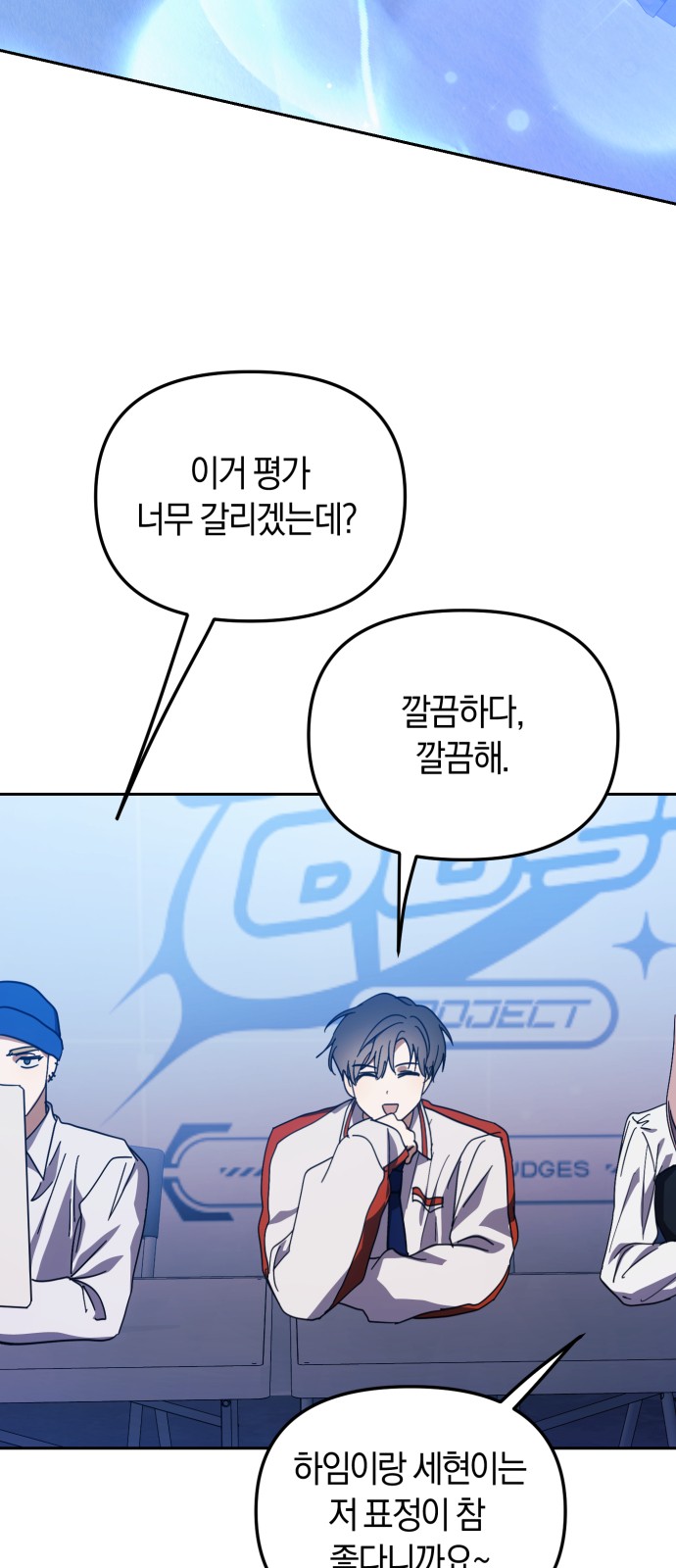 63 페이지