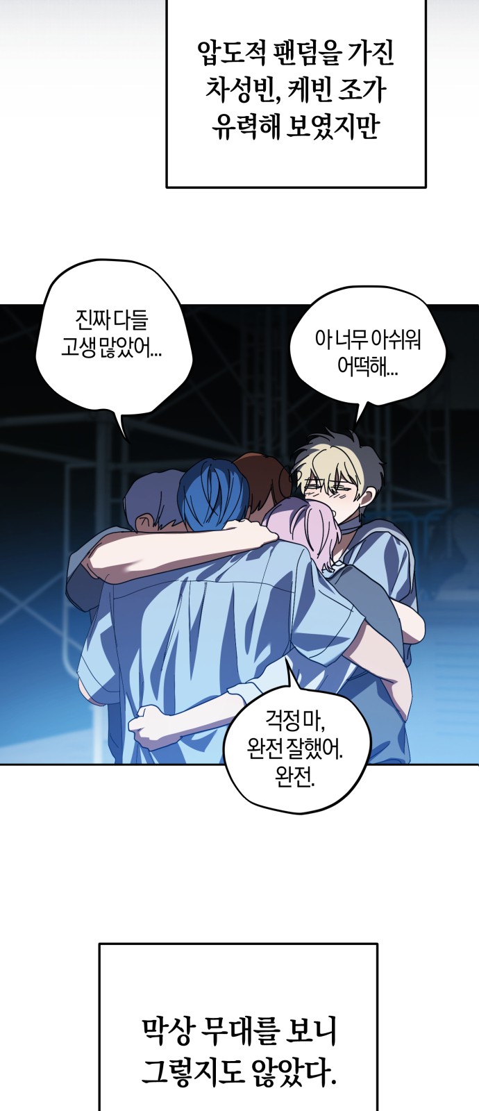 15 페이지