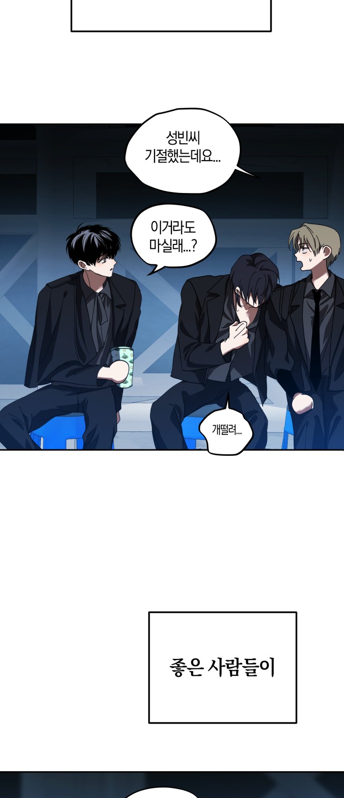 16 페이지