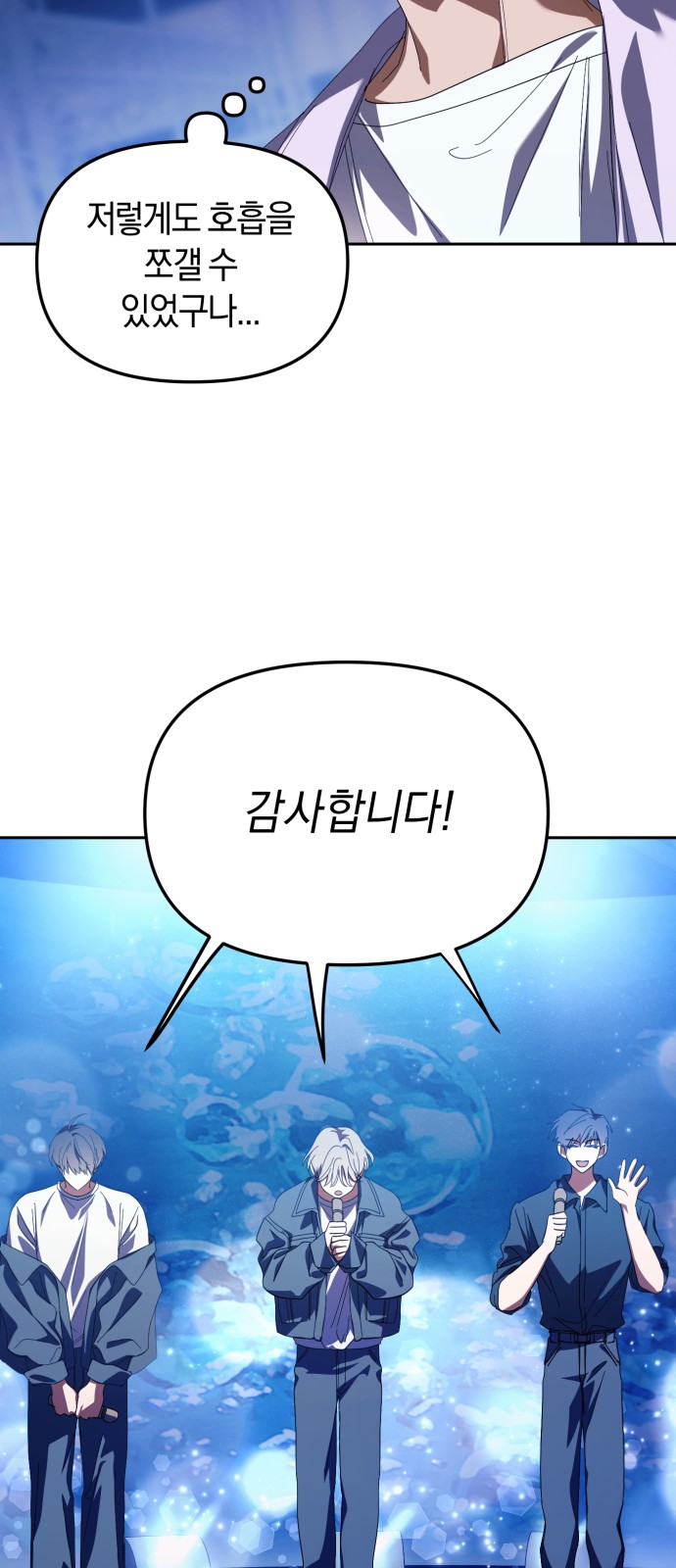 33 페이지