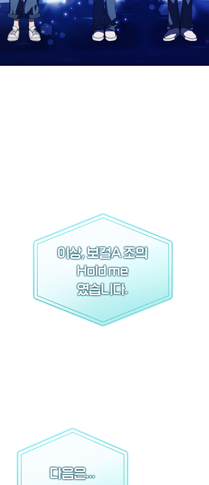 34 페이지