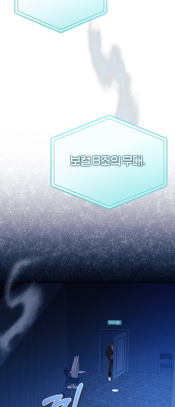 35 페이지