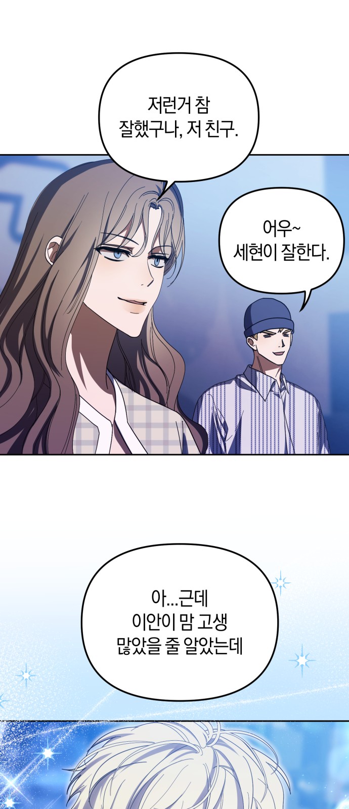 4 페이지