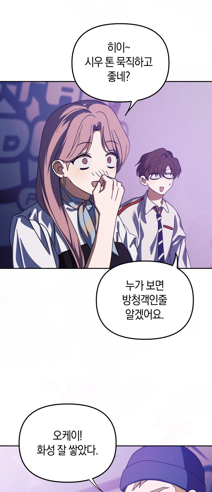 46 페이지