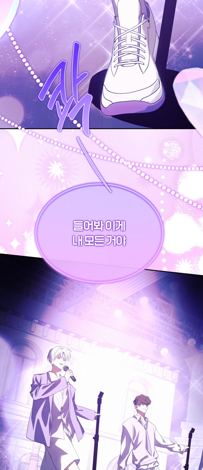 56 페이지