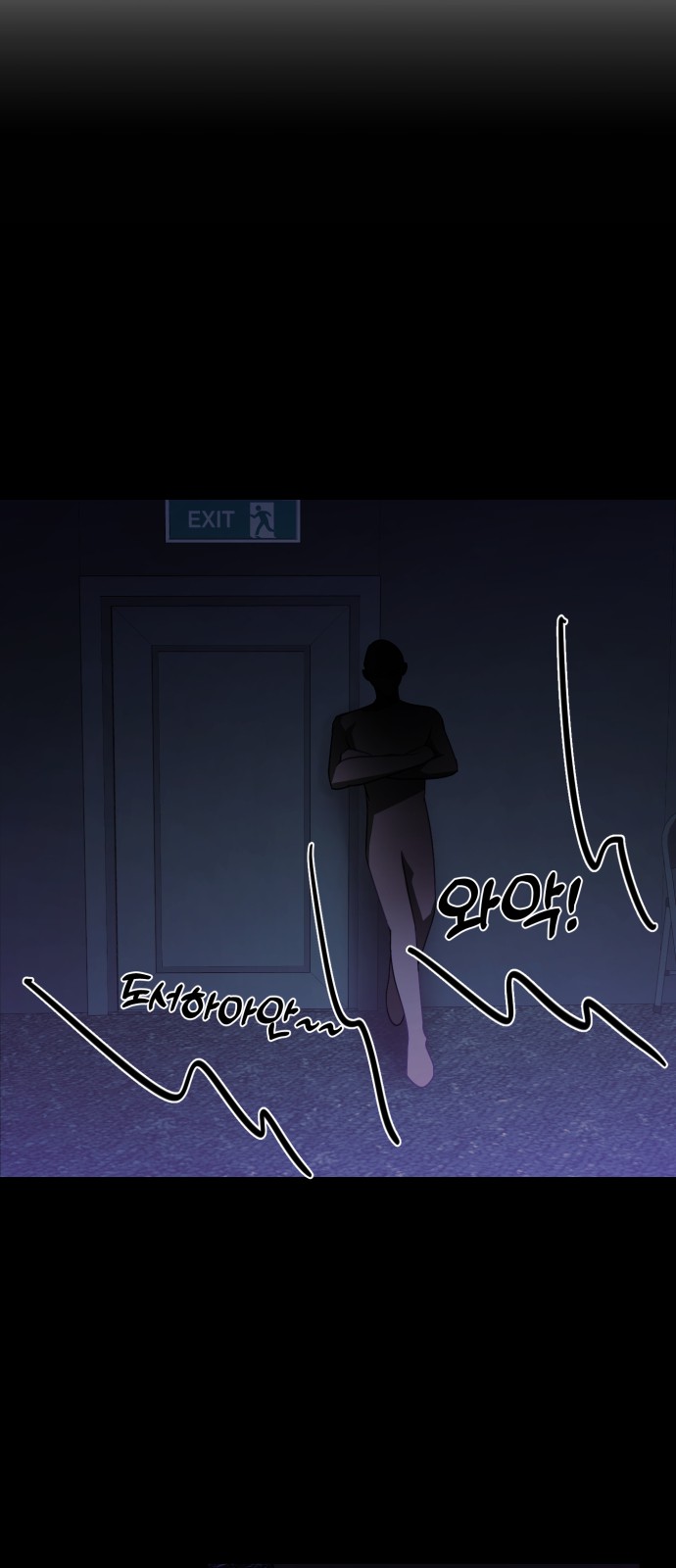 64 페이지
