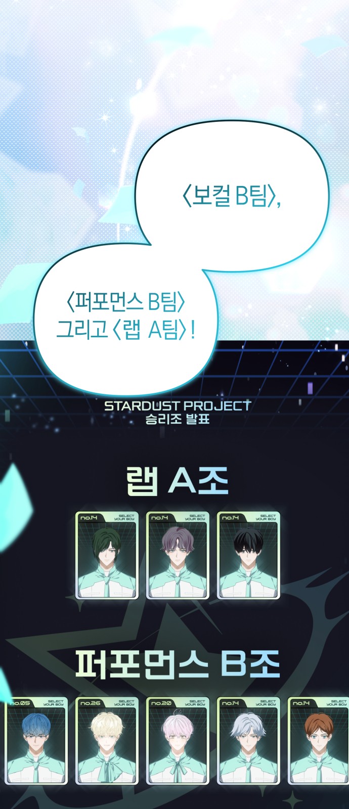 10 페이지