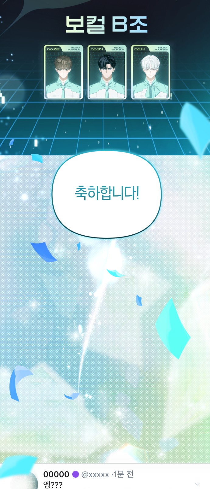 11 페이지