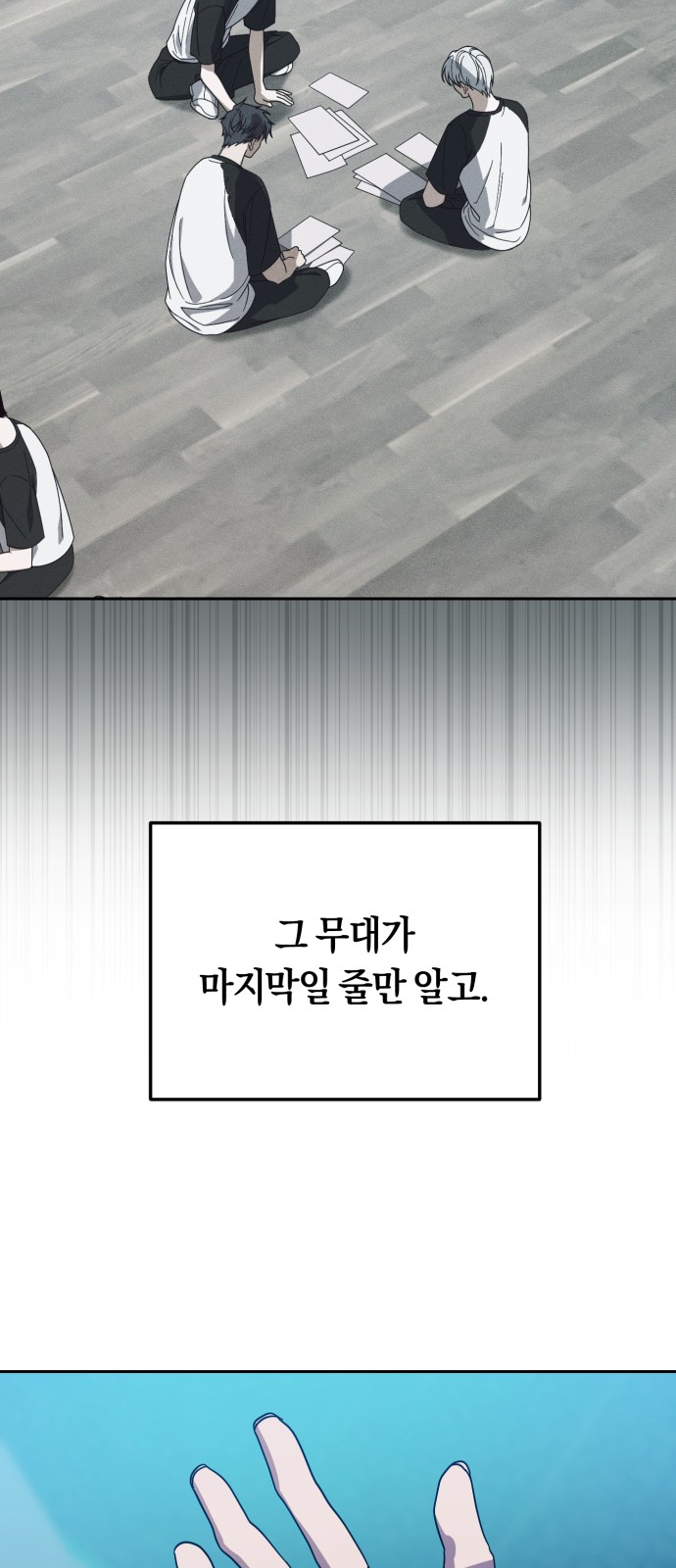 17 페이지