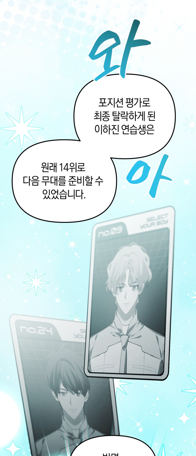 22 페이지