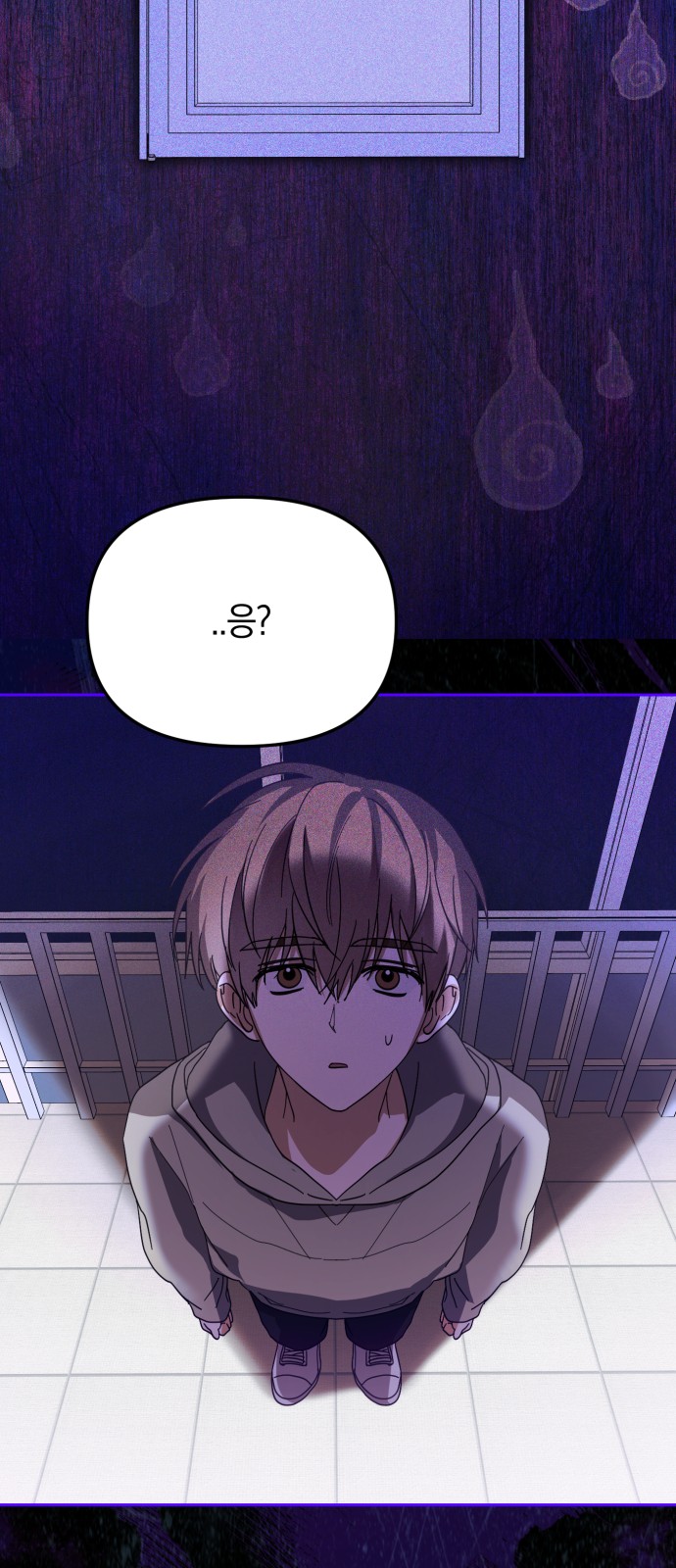 49 페이지