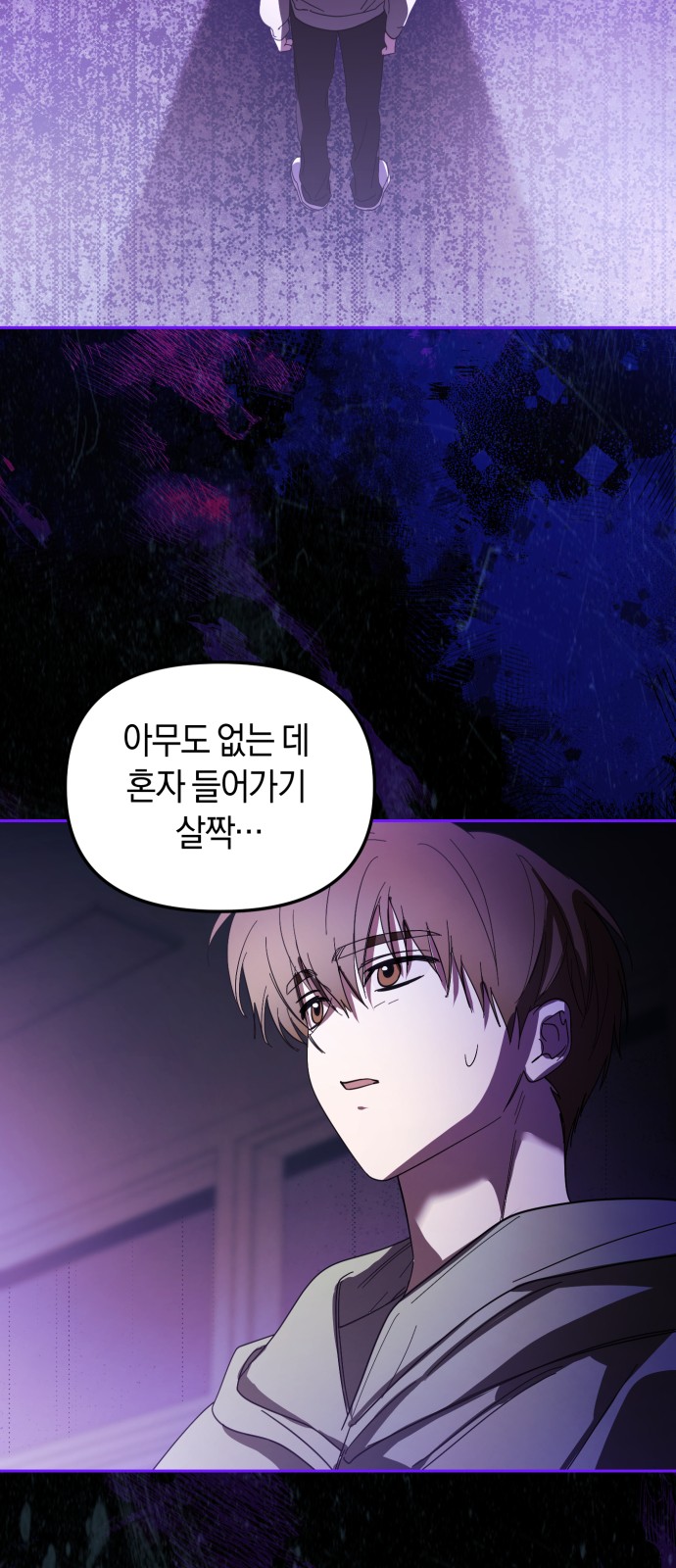 51 페이지