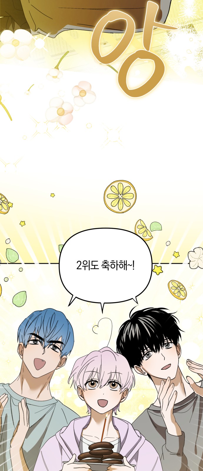 56 페이지