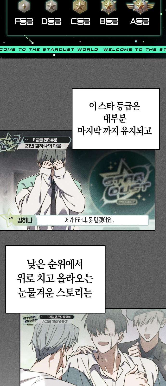 13 페이지