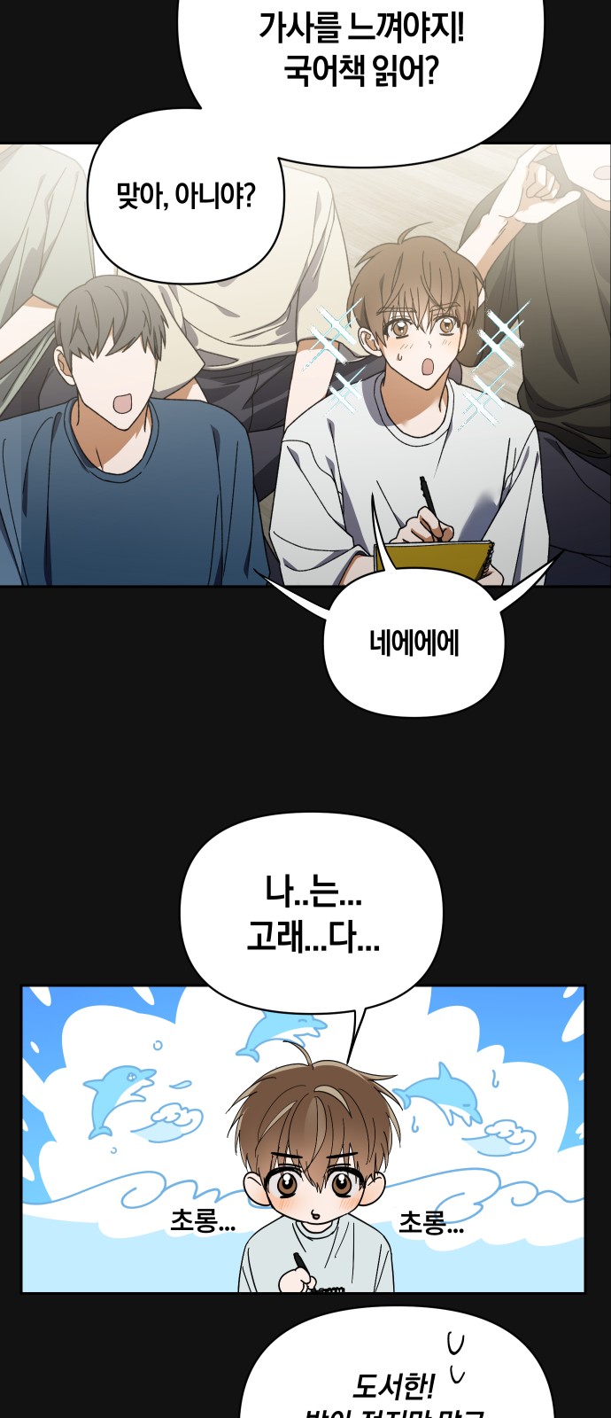 19 페이지
