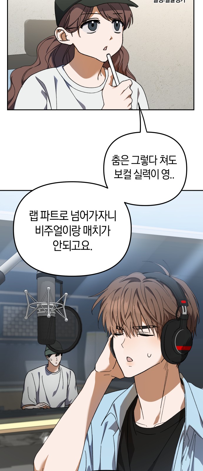 4 페이지