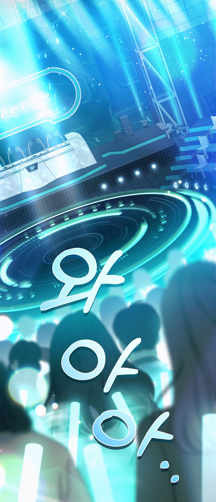40 페이지