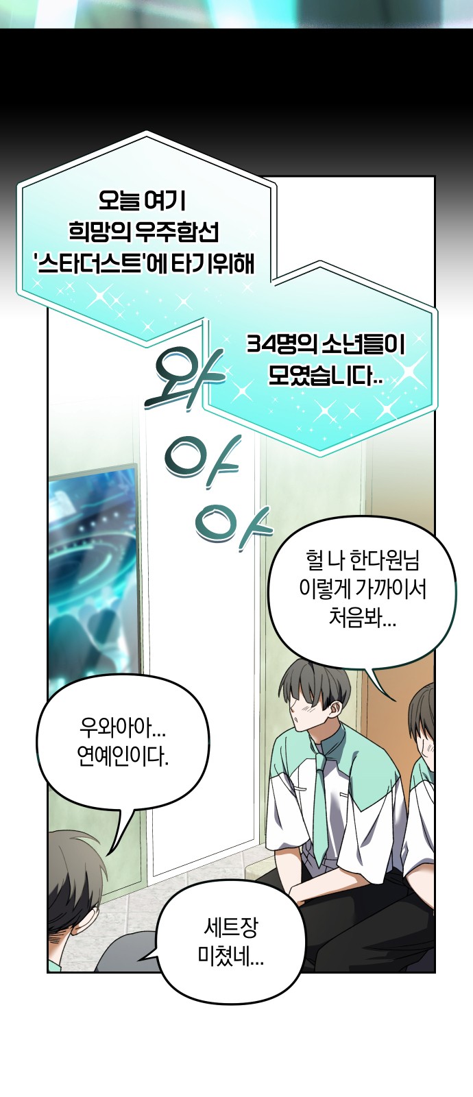 41 페이지