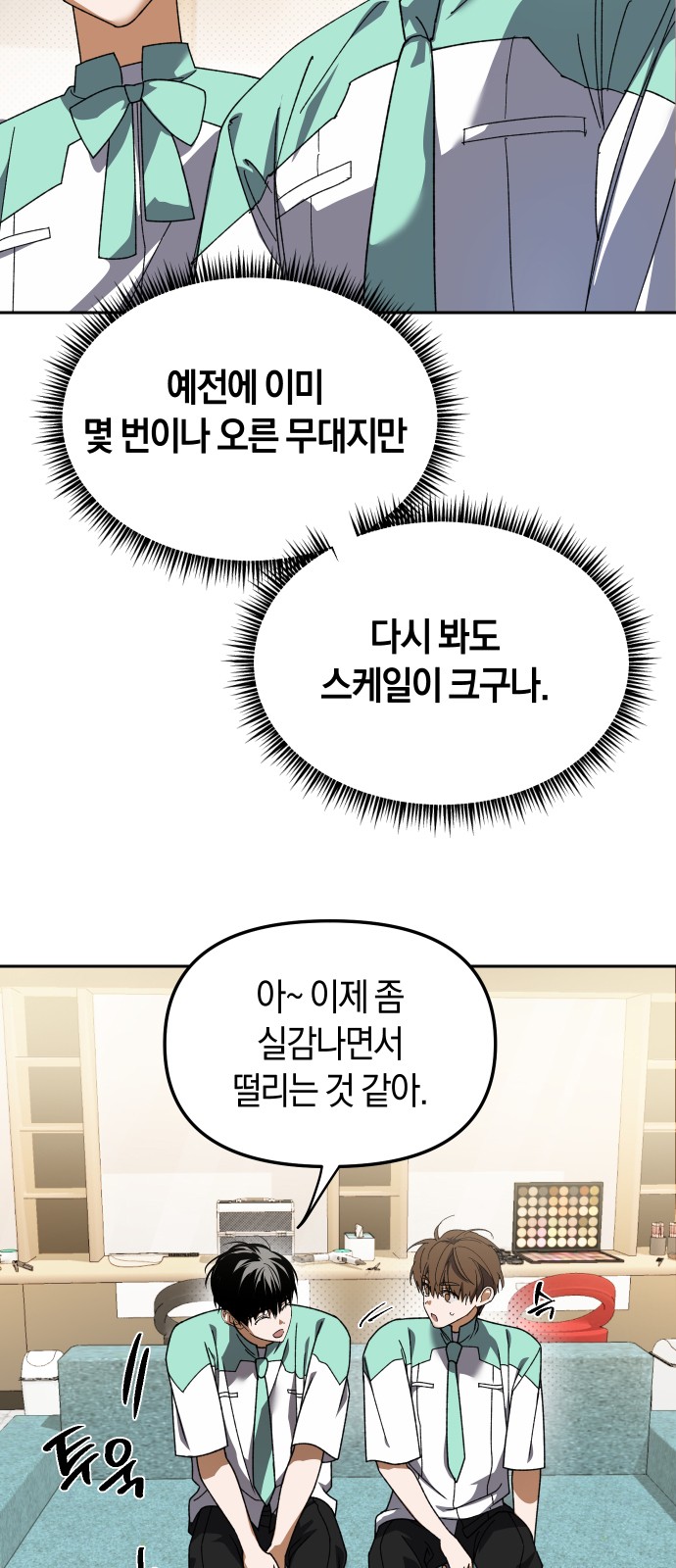 43 페이지