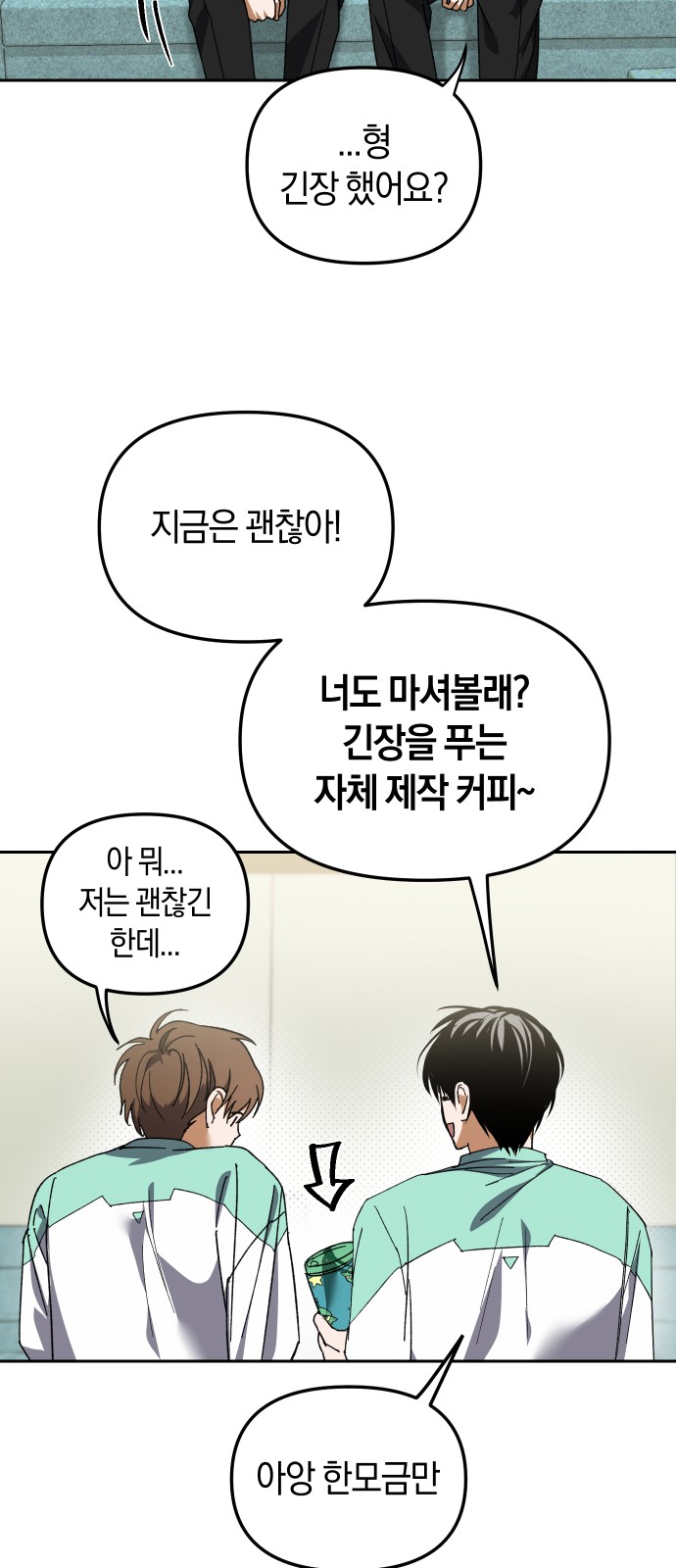 44 페이지