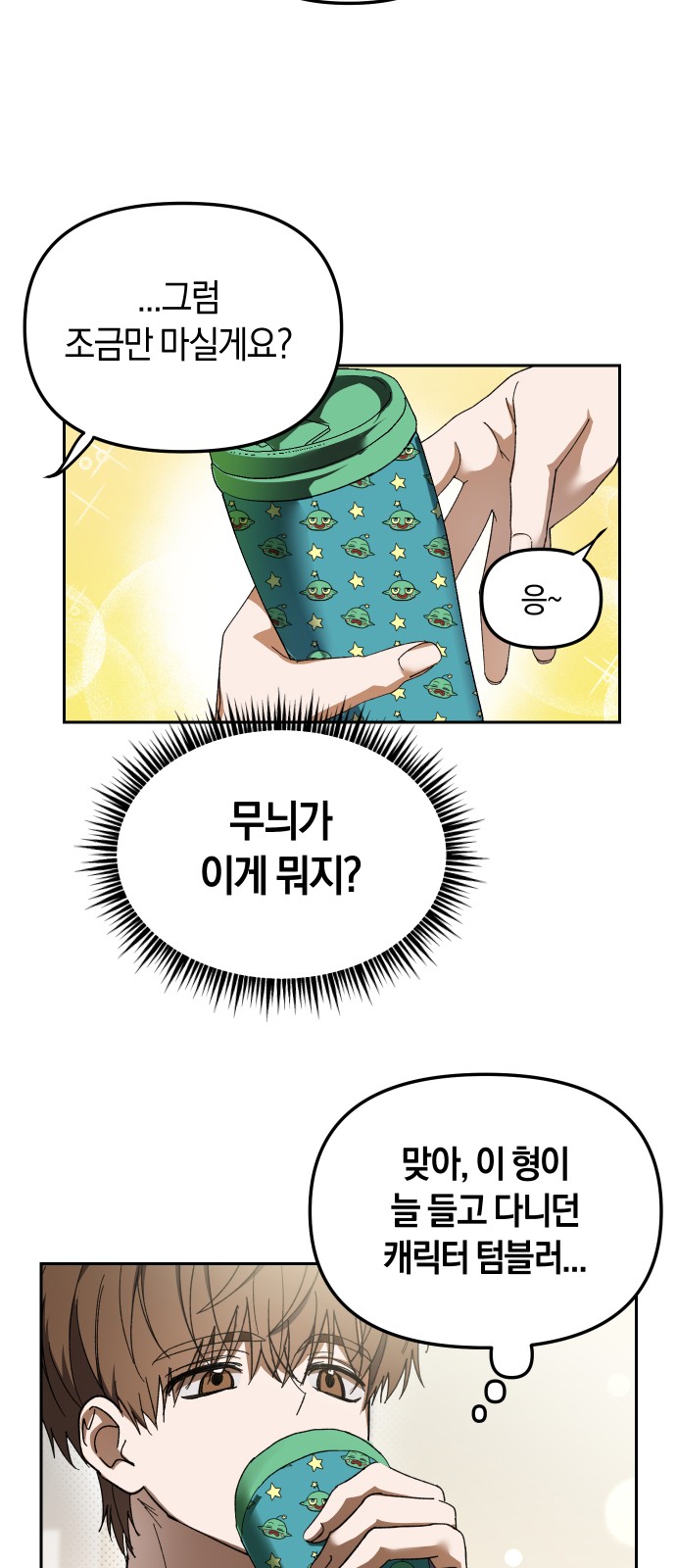 45 페이지